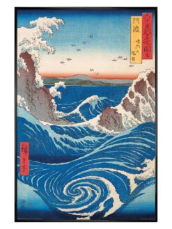 Naruto Whirlpool -POPARTUK SHOP 119399 front