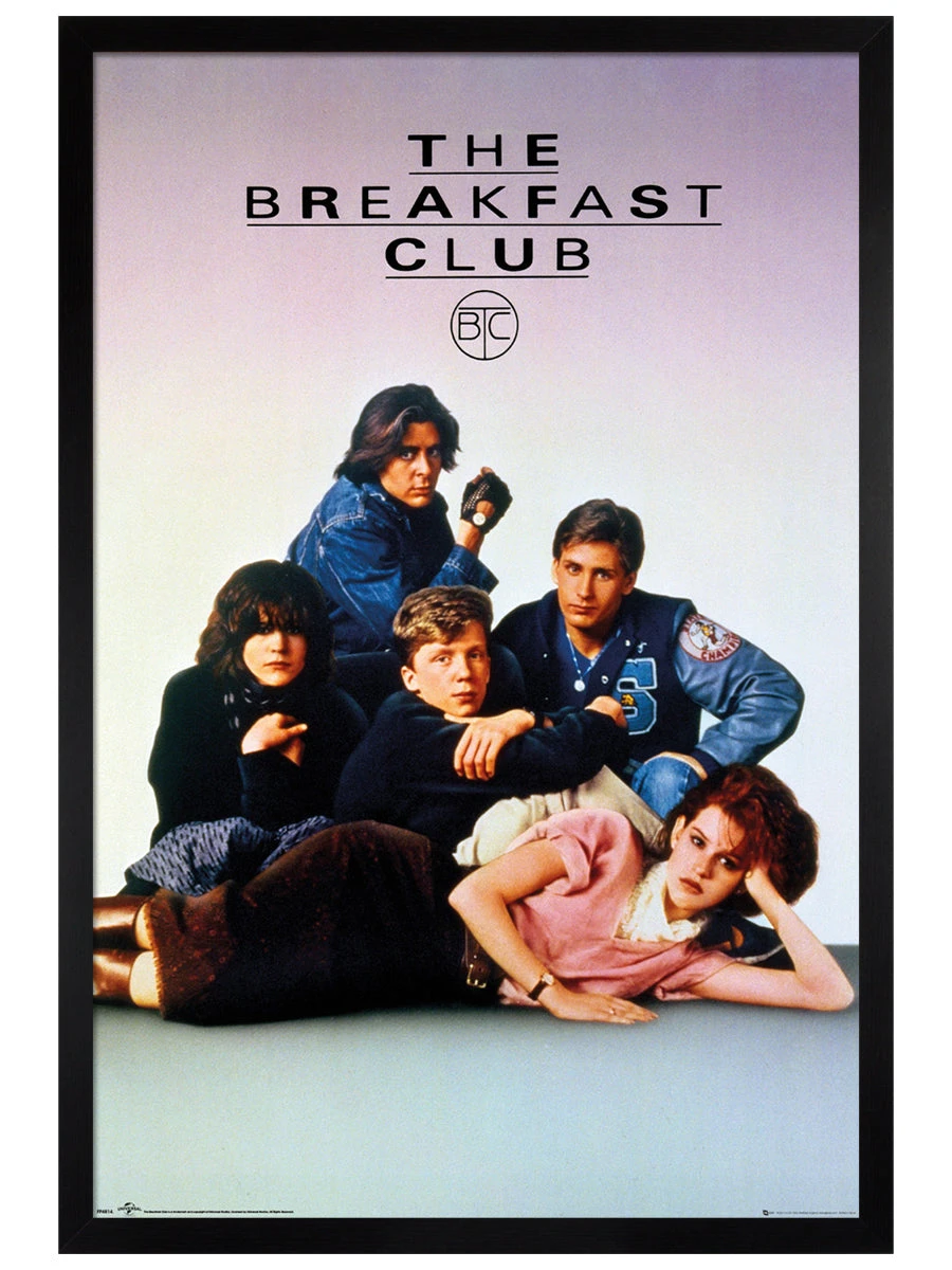 Shermer High School 4 Shermer High School - Image 4