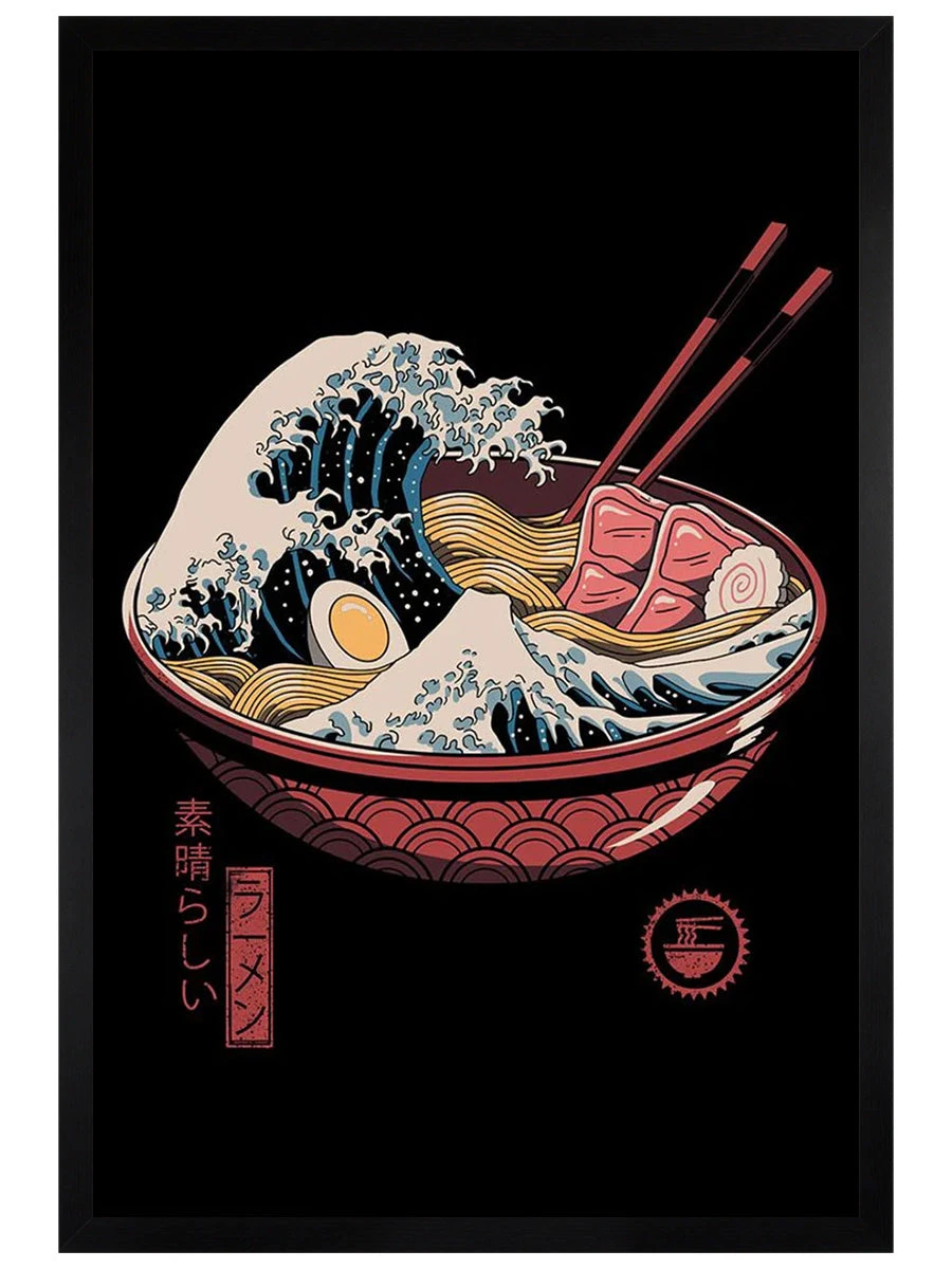 Great Ramen Wave 4 Great Ramen Wave - Image 4